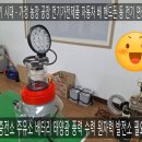 천상천하농장 이미지