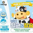 신델라하우스