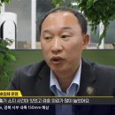 경호기업 이미지