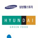 경신구내식당