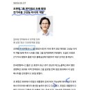 티엑스컴퍼니