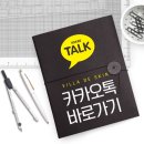 빌라드스킨피부과의원 이미지