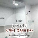 미라클프라자 이미지