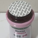 네이처스티