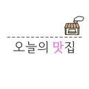 방배천로4길 15-3 이미지