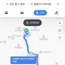 왕산교회 앞 이미지