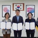 녹색장례 이미지