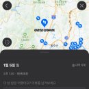 유진목장밀크팩토리