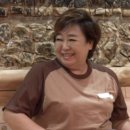 옥천사우나 이미지