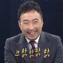 우가여투어 이미지