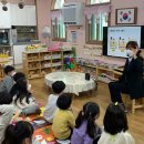 매화숲유치원 네이버블로그