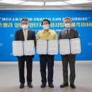 둔포면 아산밸리로 네이버블로그