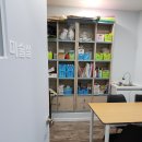 주식회사 나우리 이미지