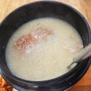 청주 맛집 길성이 누룽지 백숙 율량점 내돈내산 솔직후기