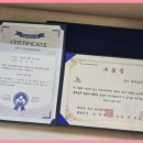 창원롯데캐슬썬 공인중개사사무소 이미지