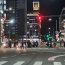 아브뉴프랑 오렌지 이미지