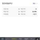 토탈솔루션 이미지