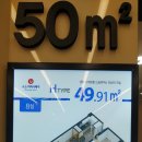 속초마리나베이 이미지