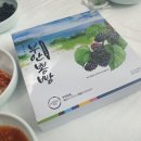 김인경바지락죽 이미지