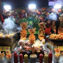 식도락포차 이미지