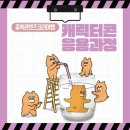 스튜디오 오소소 네이버블로그