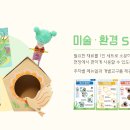 늘봄이야기