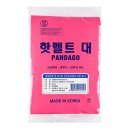 판다고