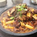 BM공인중개사사무소 이미지