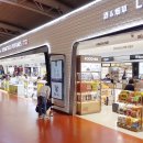 (주)호텔신라 이미지