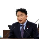 김영환 충북지사, 초대 충청광역연합 연합장 당선 이미지