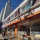 라사천마라탕 | 봉천 맛집의 정석, 라사천마라탕 봉천점 이용후기