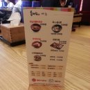 육개장집 이미지