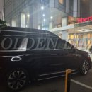 진월카서비스 이미지