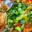 미림식가 이미지