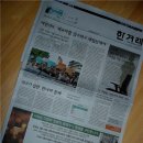 이화광고 이미지