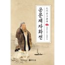 명문당 이미지