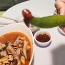 아내순대국밥