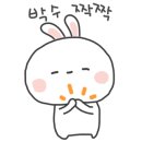 생그린카페