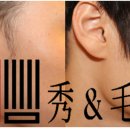 수앤모성형외과의원 이미지