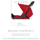 투전PC | ★베페몰에서 뻬그뻬레고 특가로 절찬리 판매 중!★