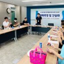 달구벌스포츠클럽 이미지