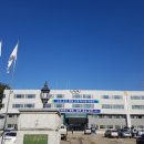 임산물클러스터 가공유통센터 이미지