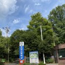 중앙소방학교 | 천안 유량동 중앙소방학교 앵글선반 설치 후기 / 천안 유량동 창고 앵글선반 설치