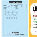 굿디자인 치과기공소 네이버블로그