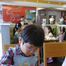 피터팬피자 이미지