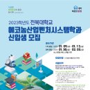 양성농산 노컷뉴스