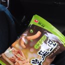 지에스25 마산양덕미소점 | 먹태깡 후기