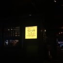 신천사거리 이미지