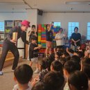 제일유치원 | 여수제일유치원 마술쇼 공연 후기버블타이거, 아이들의 상상력에 불을 지피다