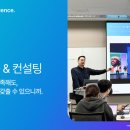 수디자인컨설팅 이미지